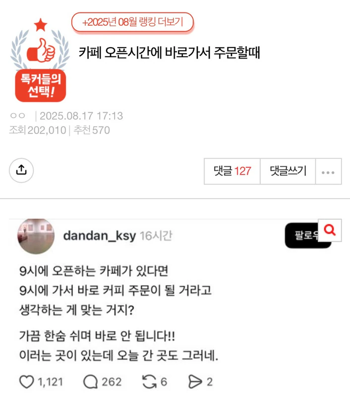e9ea07381332dae44cab9c154d86dc13