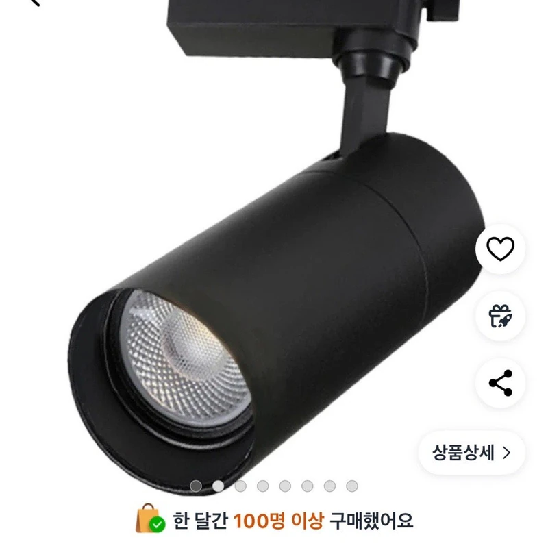 9aa609a3e631a15f76769e43781c9bd1